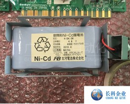 三協(xié)機器人電池 Ni-cd備件銷售全新二手大量現(xiàn)貨