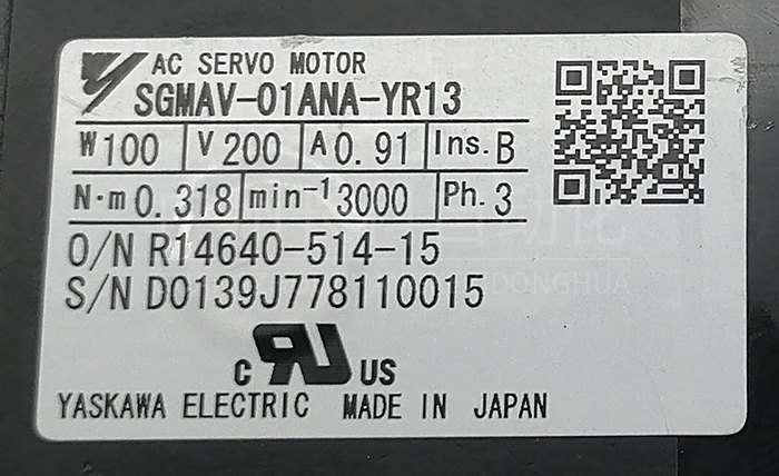 日產(chǎn)原裝安川伺服小電機SGMAS-01A2A-YR13