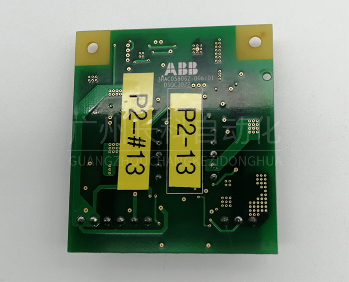 ABB DSQC3022 3HAC058062-006/01